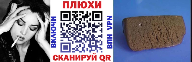 Купить наркотики сайты Карпинск Метадон НБОМе АМФ Марихуана КОКАИН Меф мяу мяу ГАШ СК