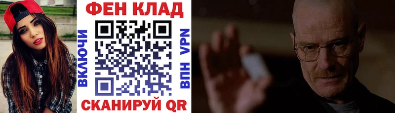 АМФЕТАМИН Розовый Карпинск
