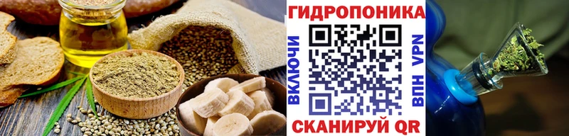 Canna-Cookies марихуана  купить закладку  Карпинск 