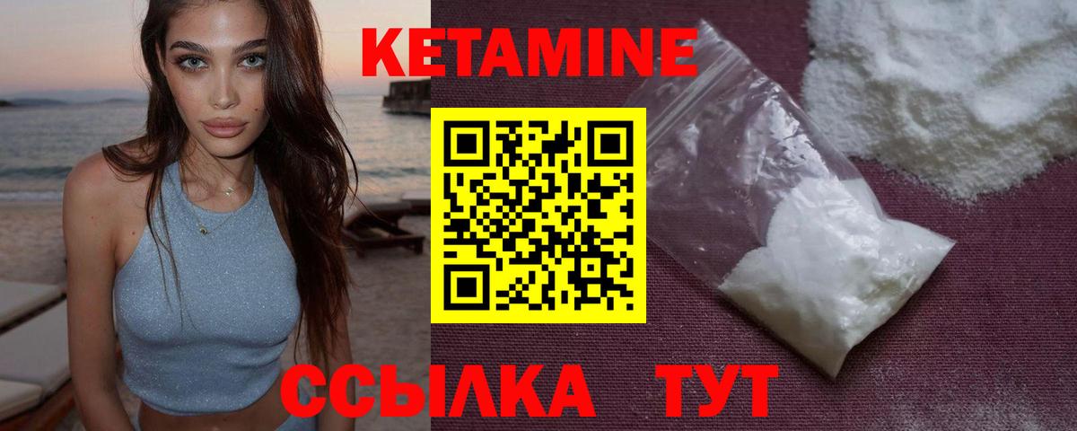 Лсд 25 Карпинск