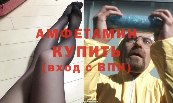 шишки Алексеевка