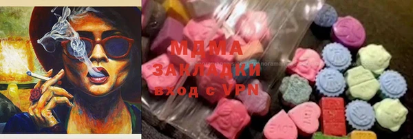 хмурый Абдулино