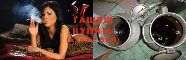 шишки Алексеевка