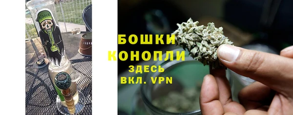 ешки Абаза