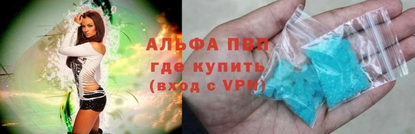 герыч Алексин