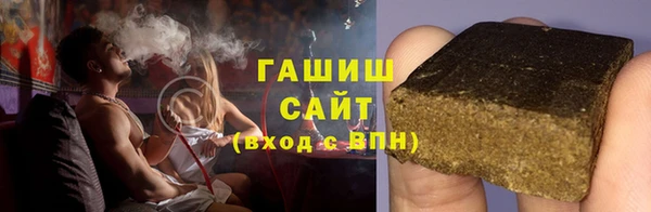 ешки Абаза
