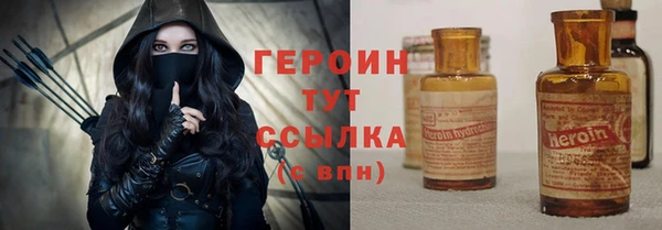 хмурый Абдулино