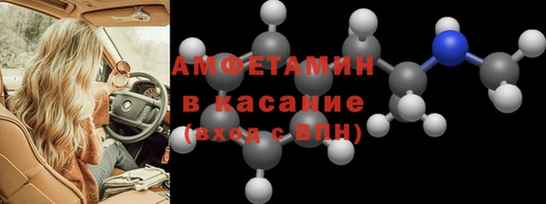 хмурый Абдулино