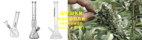 mix Слюдянка