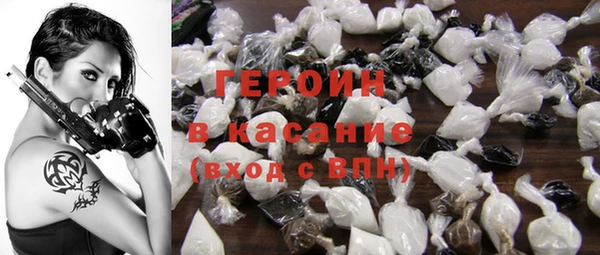 гидра Алзамай