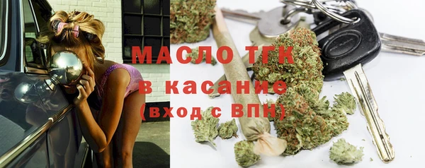 гидра Алзамай