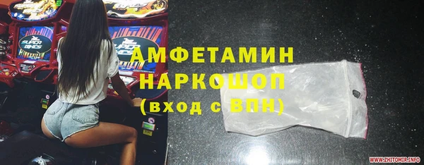 шишки Алексеевка