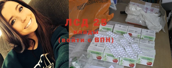 хмурый Абдулино