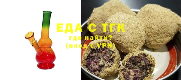 шишки Алексеевка