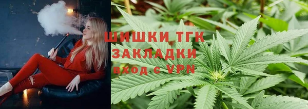 ешки Абаза