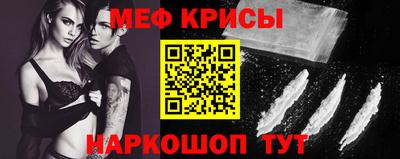 индика Изобильный