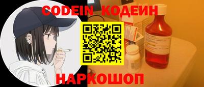 гашишное масло Ипатово