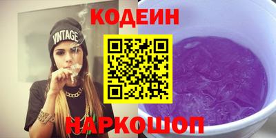 индика Изобильный