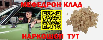 индика Изобильный