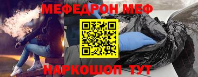 индика Изобильный