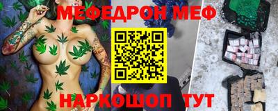 индика Изобильный