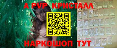 скорость Ирбит