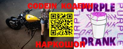 скорость Ирбит