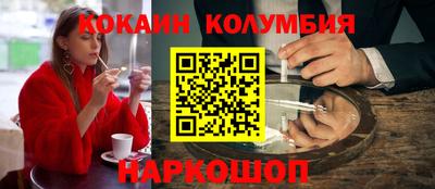скорость Ирбит