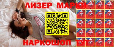 скорость Ирбит
