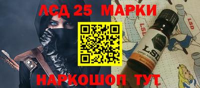 скорость Ирбит