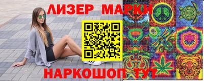 скорость Ирбит