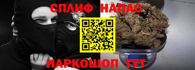 индика Изобильный