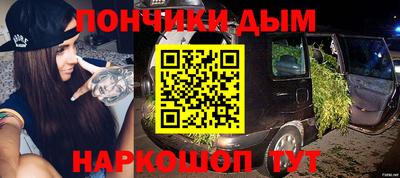 индика Изобильный