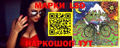 скорость Ирбит