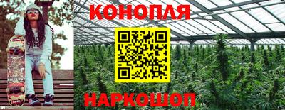 скорость Ирбит