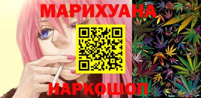 скорость Ирбит