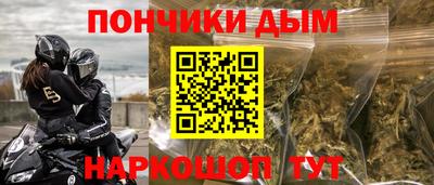 скорость Ирбит