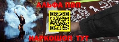 скорость Ирбит