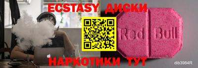скорость Ирбит