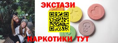 индика Изобильный