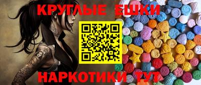 индика Изобильный