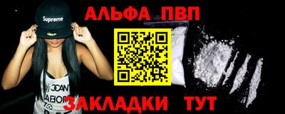 скорость Ирбит