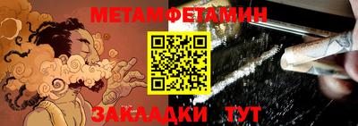 индика Изобильный