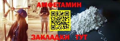 гашишное масло Ипатово