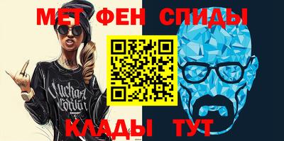 скорость Ирбит