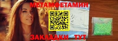 индика Изобильный