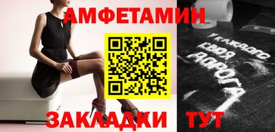 индика Изобильный