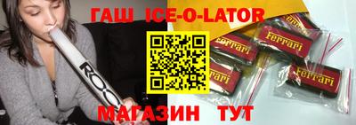 индика Изобильный