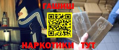 скорость Ирбит