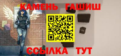 индика Изобильный